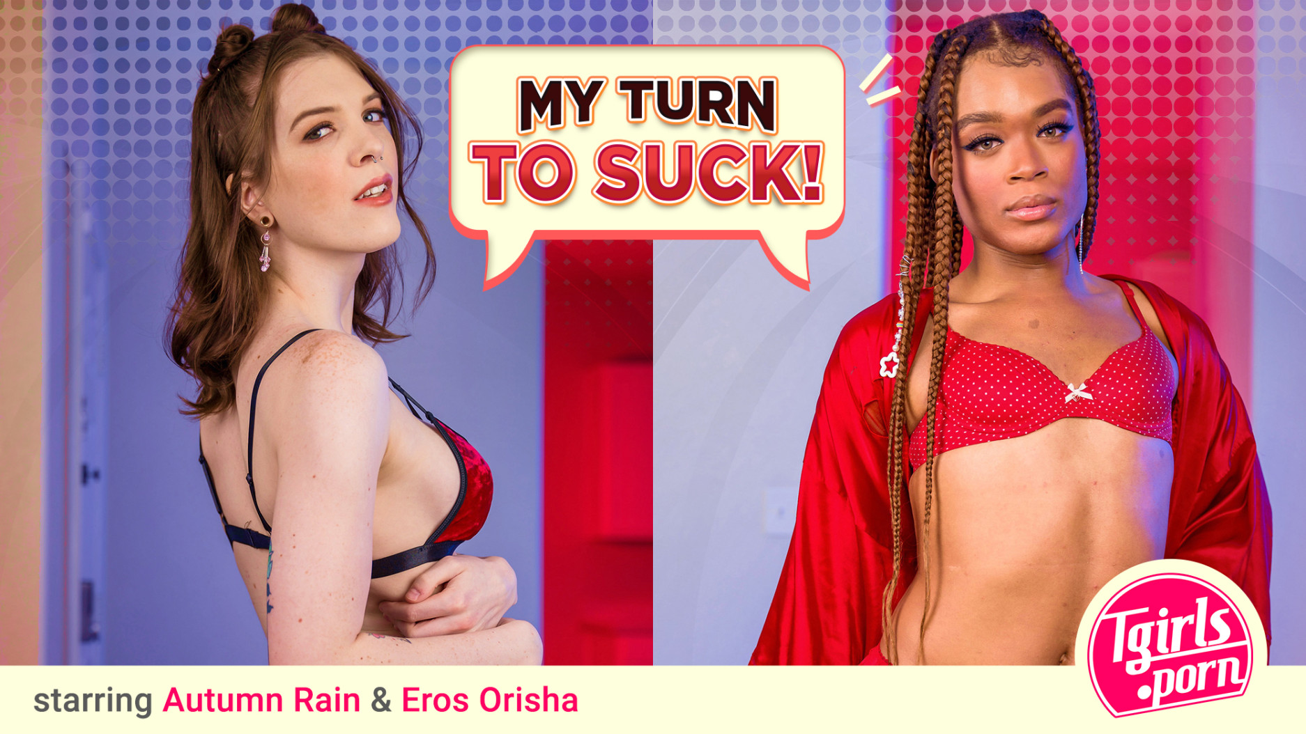 My Turn To Suck!